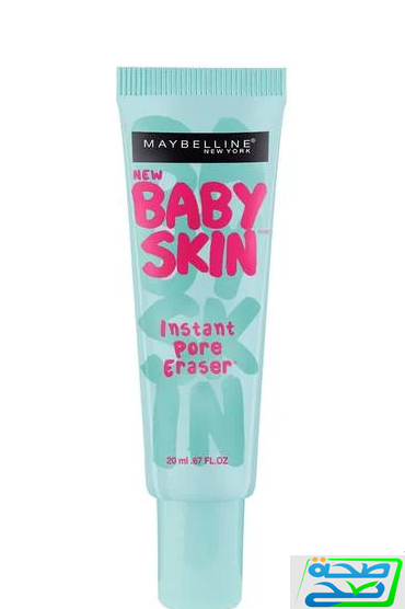 برايمر ميبيلين بيبي سكين Maybelline Baby Skin Instant Pore Eraser primer