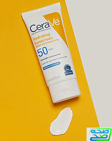 cerave sumscreen face lotion spf 50