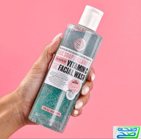 غسول فيتامين سي من سوب أند جلوري Soap & Glory Face Soap And Clarity Vitamin C Facial Wash
