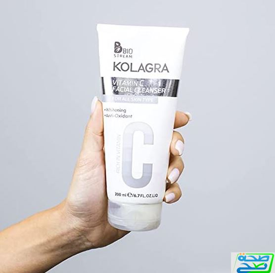 كولاجرا غسول للبشرة بفيتامين سي KOLAGRA Vitamin C Facial Cleanser