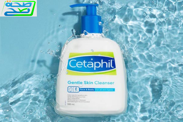 سيتافيل جينتل سكين كلينسر Cetaphil Gentle Skin Cleanser