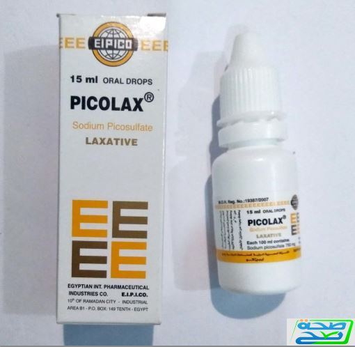 بيكولاكس نقاط Picolax drops