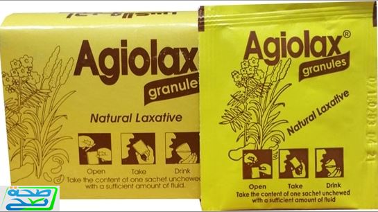 أجيولاكس حبيبات Agiolax granules