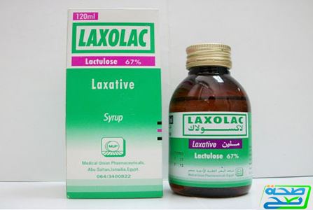 لاكسولاك شراب Laxolac syrup