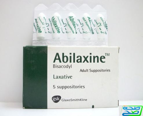 آبي لاكسين أقراص Api-laxin Tablets