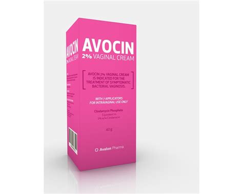 avocin كريم للالتهابات المهبلية وأهم استخداماته الأخرى تعرف عليها الآن