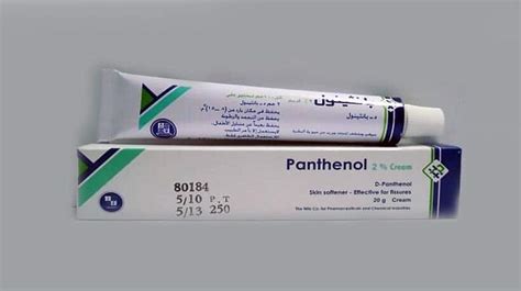 الآثار الجانبية الناتجة عن بانثينول كريم
