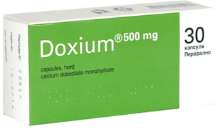 دواء دوكسيفينيل