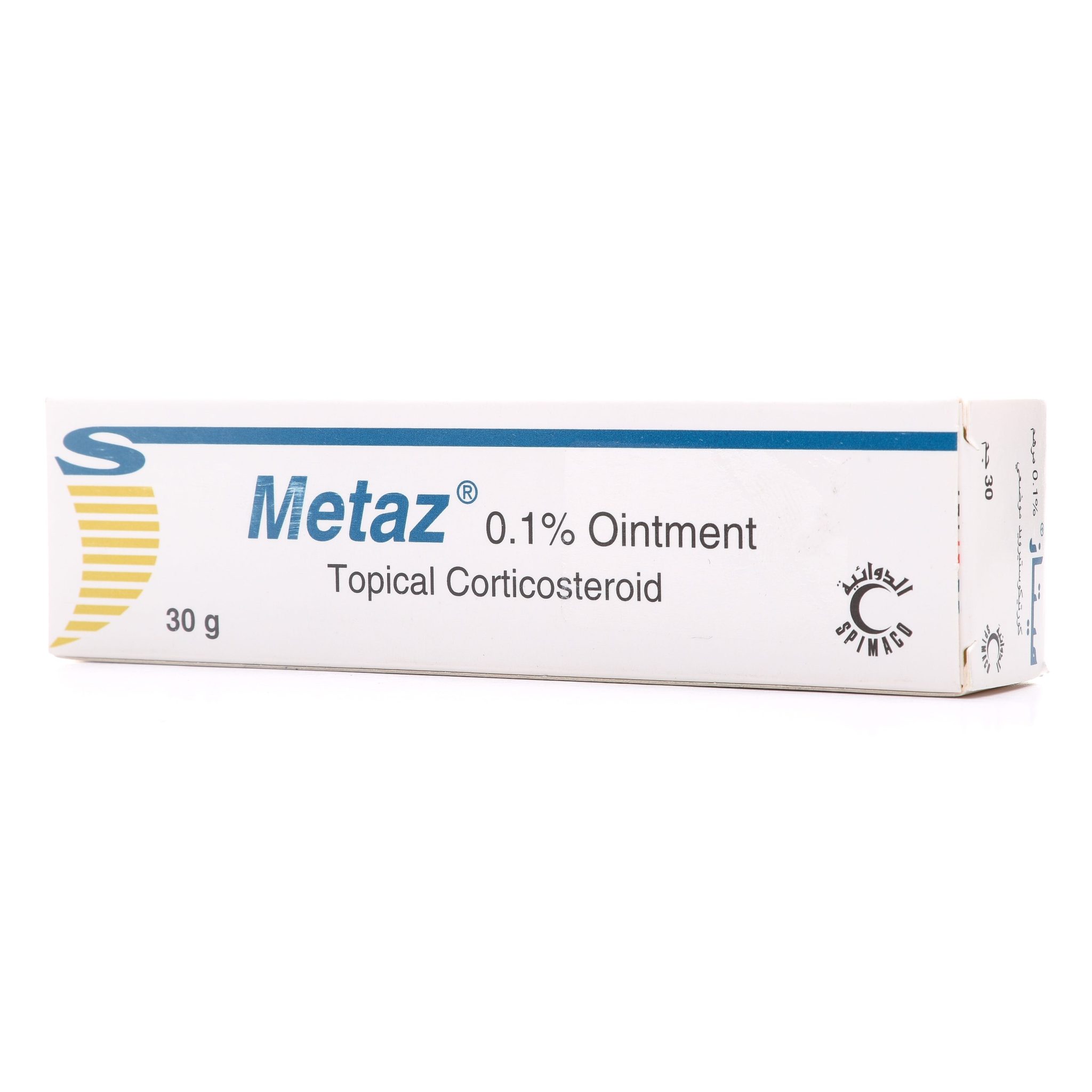 Metaz H كريم ميتاز لتبيض علامات المشاكل الجلدية