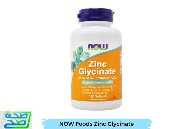 NOW Foods Zinc Glycinate