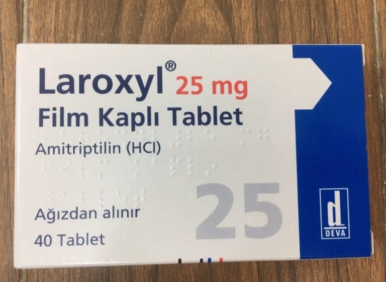 لاروكسيل Laroxyl | دواء مضاد للاكتئاب ثلاثي الحلقات