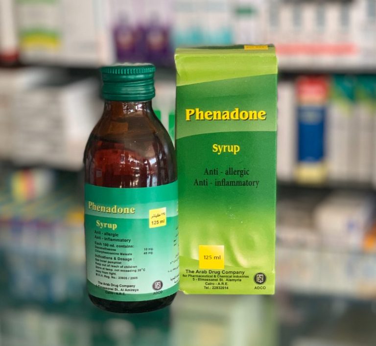 فينادون Phenadone | دواء لحساسية الجهاز التنفسي