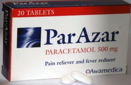 ما هي استخدامات بارازار Parazar ؟