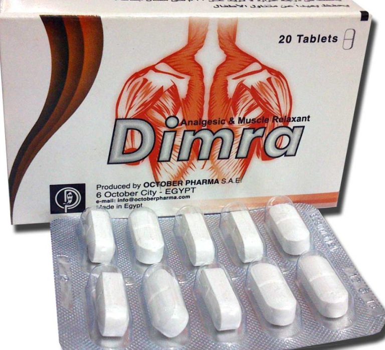 Dimra ديمرا | مسكن للألم وخافض للحرارة ومضاد للالتهاب
