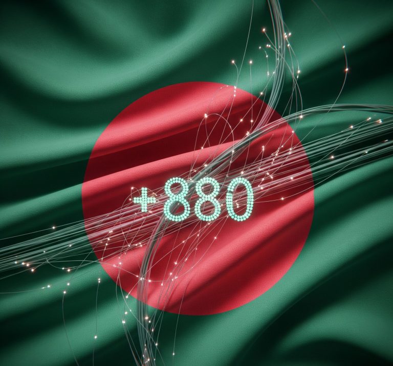 88 country code