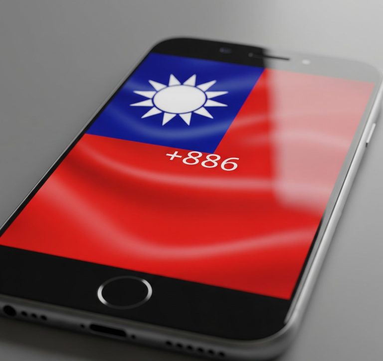 taiwan country code