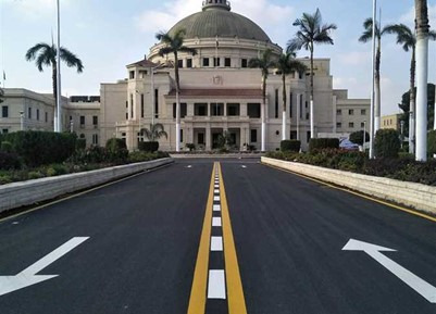 ترتيب الجامعات المصرية