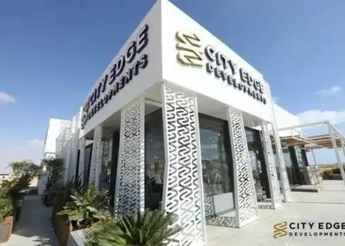 شركة سيتي ايدج للتطوير العقاري